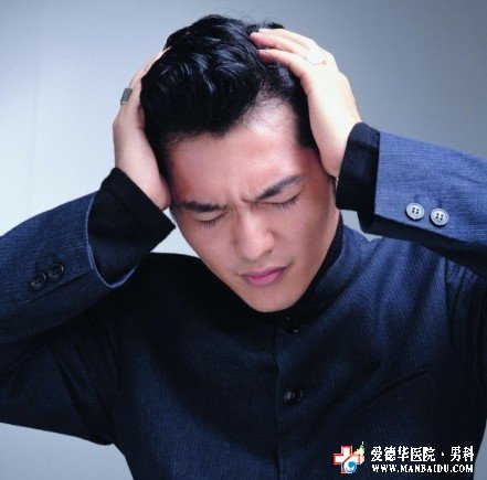 治療前列腺炎謹(jǐn)防掉進(jìn)“陷阱”—石河子男科醫(yī)院