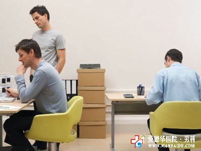 警惕！男性久坐易患前列腺炎—九江男科醫(yī)院