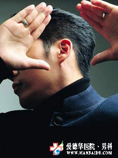 陰囊上有疙瘩是什么?。吭趺床拍苤魏?九江男科醫(yī)院