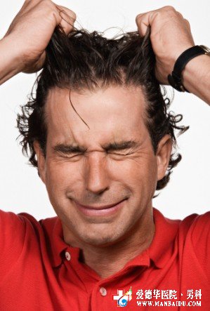 治療前列腺增生什么辦法管用-九江男科醫(yī)院