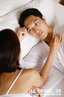 怎么治療陽痿才能痊愈-九江男科醫(yī)院