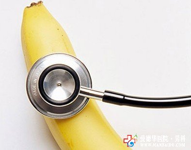 龜頭上有紅斑糜爛是怎么了？如何治療-九江醫(yī)大醫(yī)院