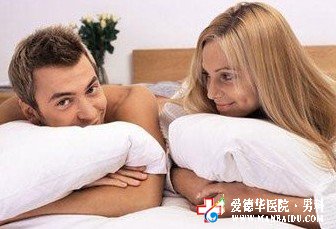 患上了早泄怎么才能治愈-九江男科醫(yī)院