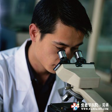 慢性細菌性前列腺炎哪種治療技術(shù)好-九江男科醫(yī)院