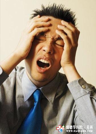 什么技術(shù)治療急性前列腺炎更專業(yè)-九江男科醫(yī)院