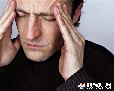 前列腺增生用什么辦法治療好-九江男科醫(yī)院