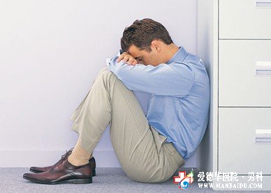 石河子男科醫(yī)院