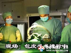 男性包皮過長一定要手術(shù)治療嗎_九江醫(yī)大醫(yī)院