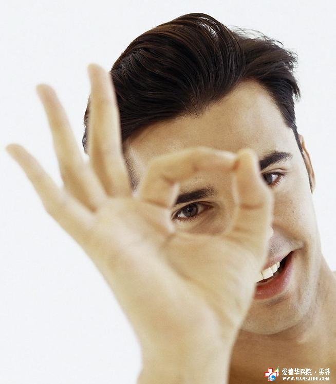 治療陽痿,讓男性又做回“硬漢”_九江醫(yī)大醫(yī)院