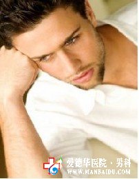 治療男性前列腺疾病的醫(yī)院