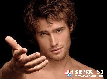 術(shù)業(yè)有專攻——男性前列腺診療中心