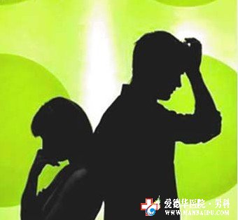 前列腺炎與懷孕的關(guān)系大嗎？