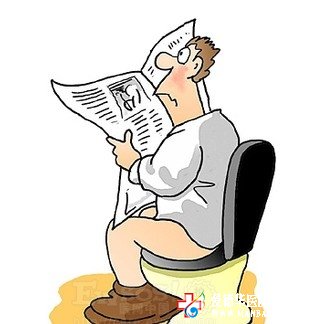 久坐馬桶看報紙,小心看出“前列腺炎”