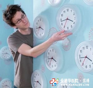 延長射精的最好方法是什么-九江醫(yī)大醫(yī)院