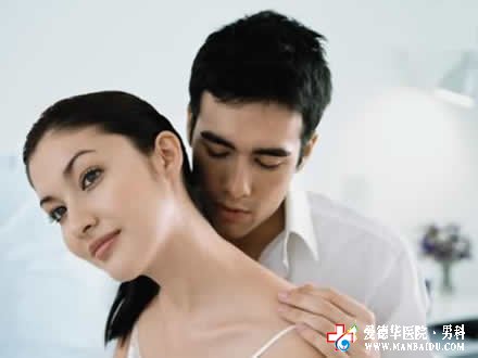 男性性欲低下怎么辦-九江醫(yī)大醫(yī)院