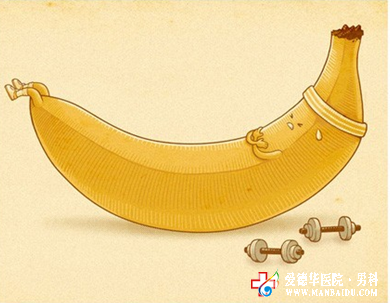 包皮過長不割可以嗎-九江醫(yī)大醫(yī)院