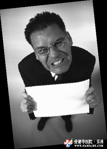 包皮系帶出血是什么原因-九江男科醫(yī)院