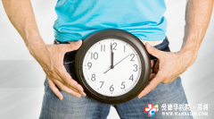 早泄的危害你知道嗎？