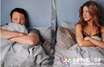 性生活時(shí)陰莖硬不起來(lái)是什么原因-九江男科醫(yī)院