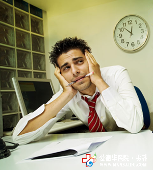 性功能障礙治療的費用是多少-石河子男科醫(yī)院