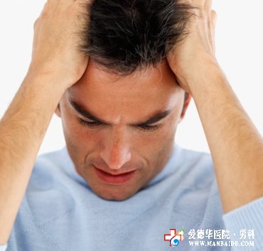 射精障礙有哪些原因,該怎么治療-石河子男科醫(yī)院