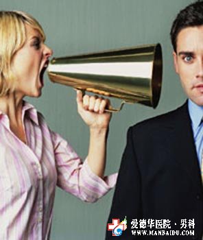 包皮過長(zhǎng)讓夫妻雙人都受“傷”_九江醫(yī)大醫(yī)院