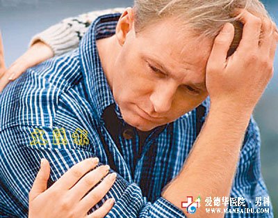 前列腺增生怎樣治療效果好-九江男科醫(yī)院