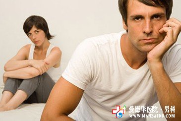 陽痿怎么治有效-九江男科醫(yī)院