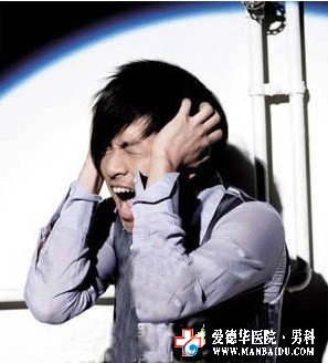 膀胱結(jié)石有多嚴(yán)重？