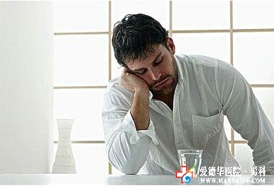 細(xì)菌性慢性前列腺炎怎么治療好-九江男科醫(yī)院