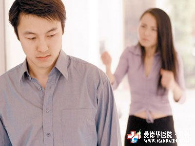 男性不能勃起的治療？