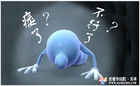 什么方法可以解決陽痿-九江男科醫(yī)院