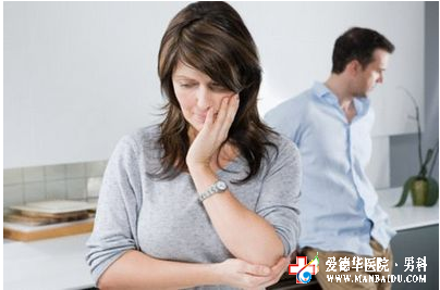 包皮過長(zhǎng)—是婦科疾病的的“幕后黑手”