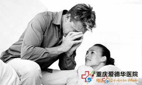 前列腺炎,讓你的健康亮起了“紅燈”