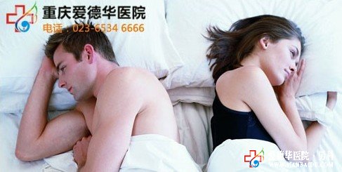 治療早泄應(yīng)“究其源頭”—九江男科醫(yī)院
