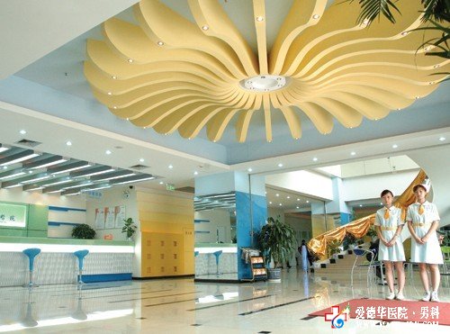 治療尿道炎九江哪家醫(yī)院好？—九江男科醫(yī)院