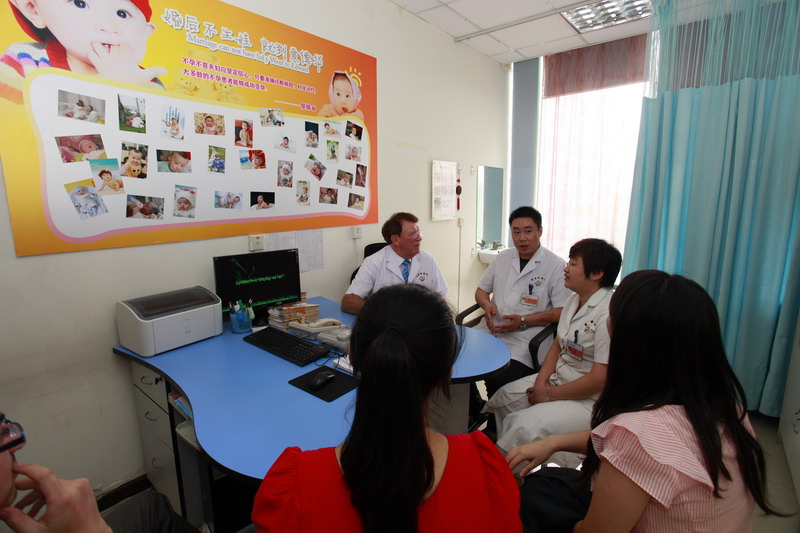 男性健康工作站咨詢臺