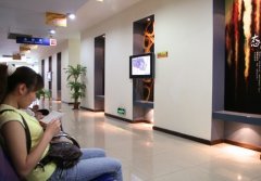 石河子五洲醫(yī)院患者家屬