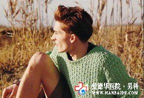 尿道畸形的治療方法