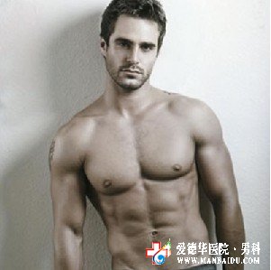 九江治療尿道下裂的醫(yī)院