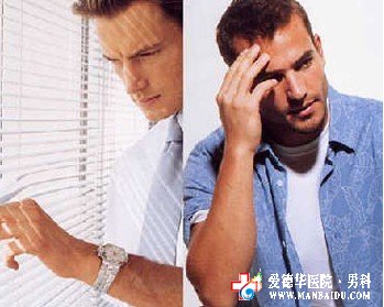 陰莖勃起不堅怎么治療