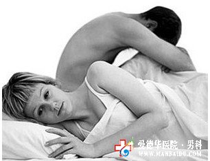 包皮過(guò)長(zhǎng)