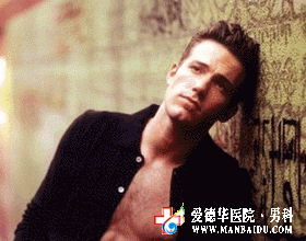 陰莖延長術，男人可以“大”不同！