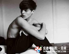 睪丸炎要做哪些檢查？