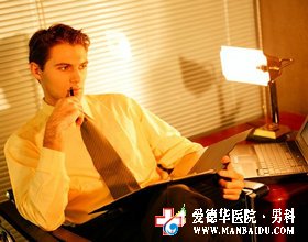 得了尖銳濕疣應(yīng)該如何治療