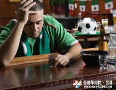 為什么會前列腺痛?