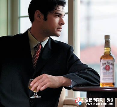 男性吸煙喝酒當(dāng)心“前列腺炎”來襲