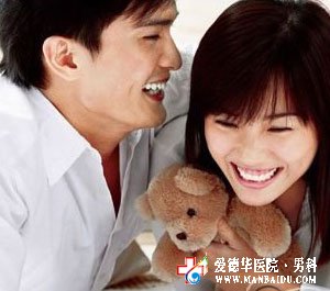 全面了解早泄 別讓性福亮紅燈