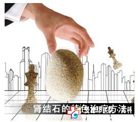 九江治療腎結(jié)石的醫(yī)院哪家好