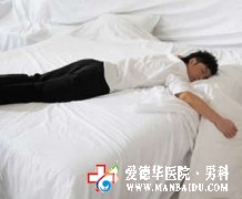 泌尿結石有什么征兆